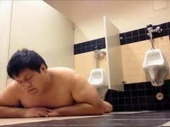 Chub Boy Playing In The School Restroom (Old Video)