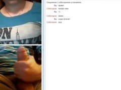 Overdeveloped  immature Rides Like a Pro