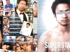 Amazing Asian homosexual boys in Horny rimming, dildos/toys JAV scene