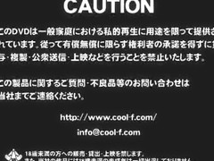 Exotic Asian homo boys in Crazy JAV scene
