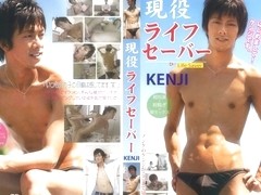Crazy Asian gay boys in Hottest solo male, handjob JAV movie
