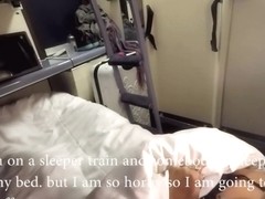 Casual sex on the train