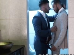 Office Hunks Fuck Raw In Work Bathroom