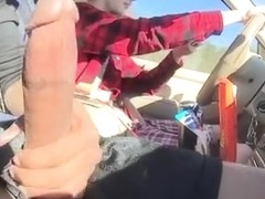 Friend Jerk In Car More Gayboyca