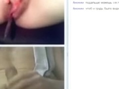 Chatroulette Chronicles 28